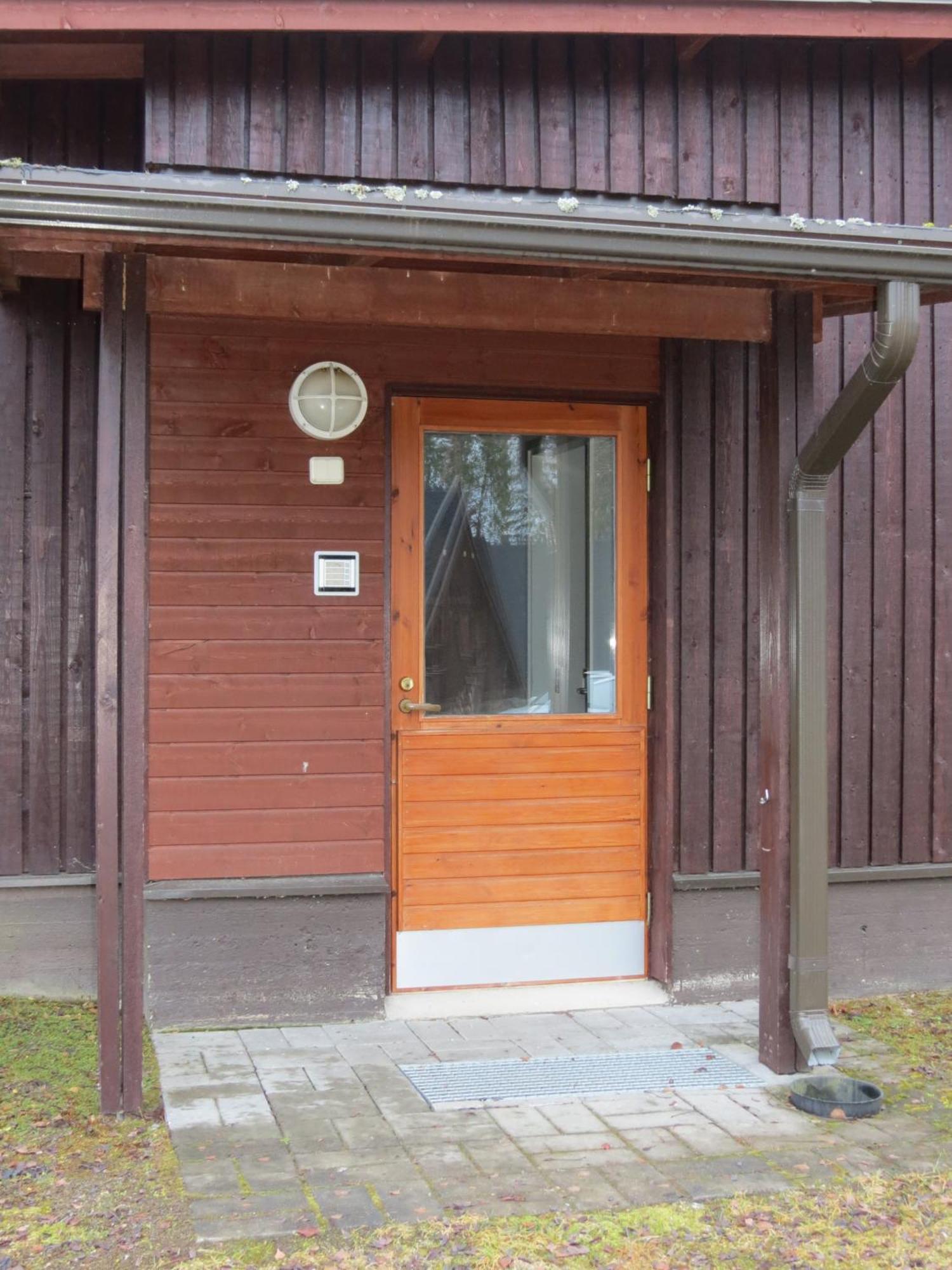 Honkiniemi Hotel Ähtäri Cameră foto