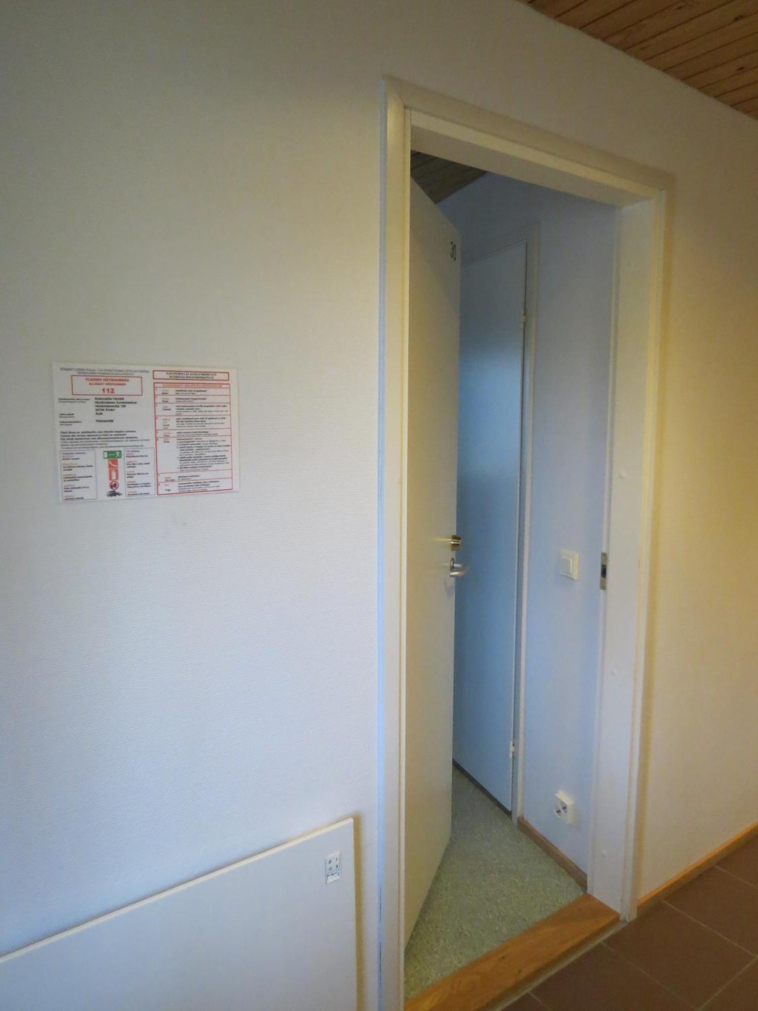Honkiniemi Hotel Ähtäri Cameră foto